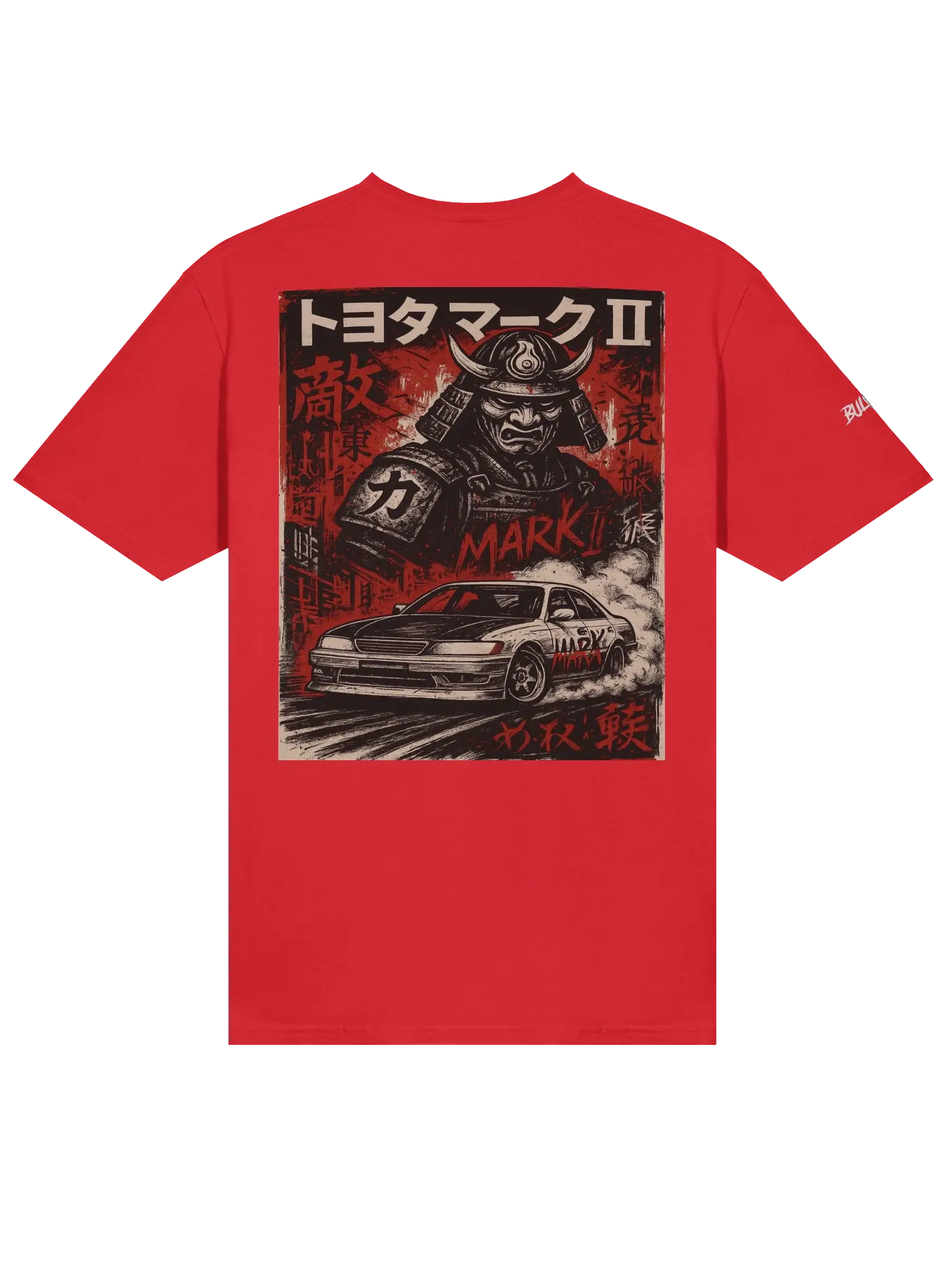 Waga Tamashii - Unisex T-shirt - Bulvant - 37015cde-238a-4cda-a4af-b23f4f151f56
