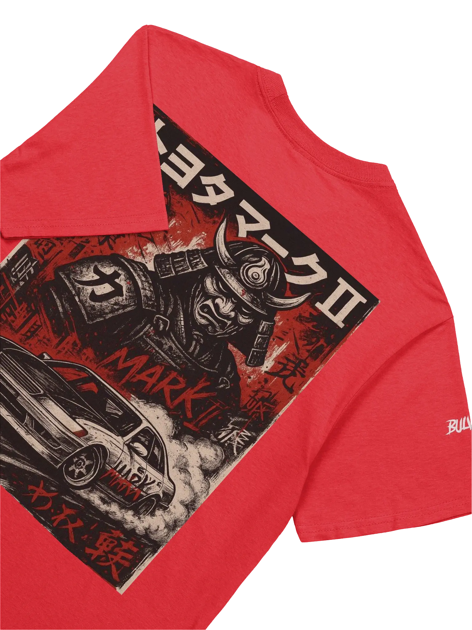 Waga Tamashii - Unisex T-shirt - Bulvant - 39ee7099-704b-422f-b4ab-d479b923329c