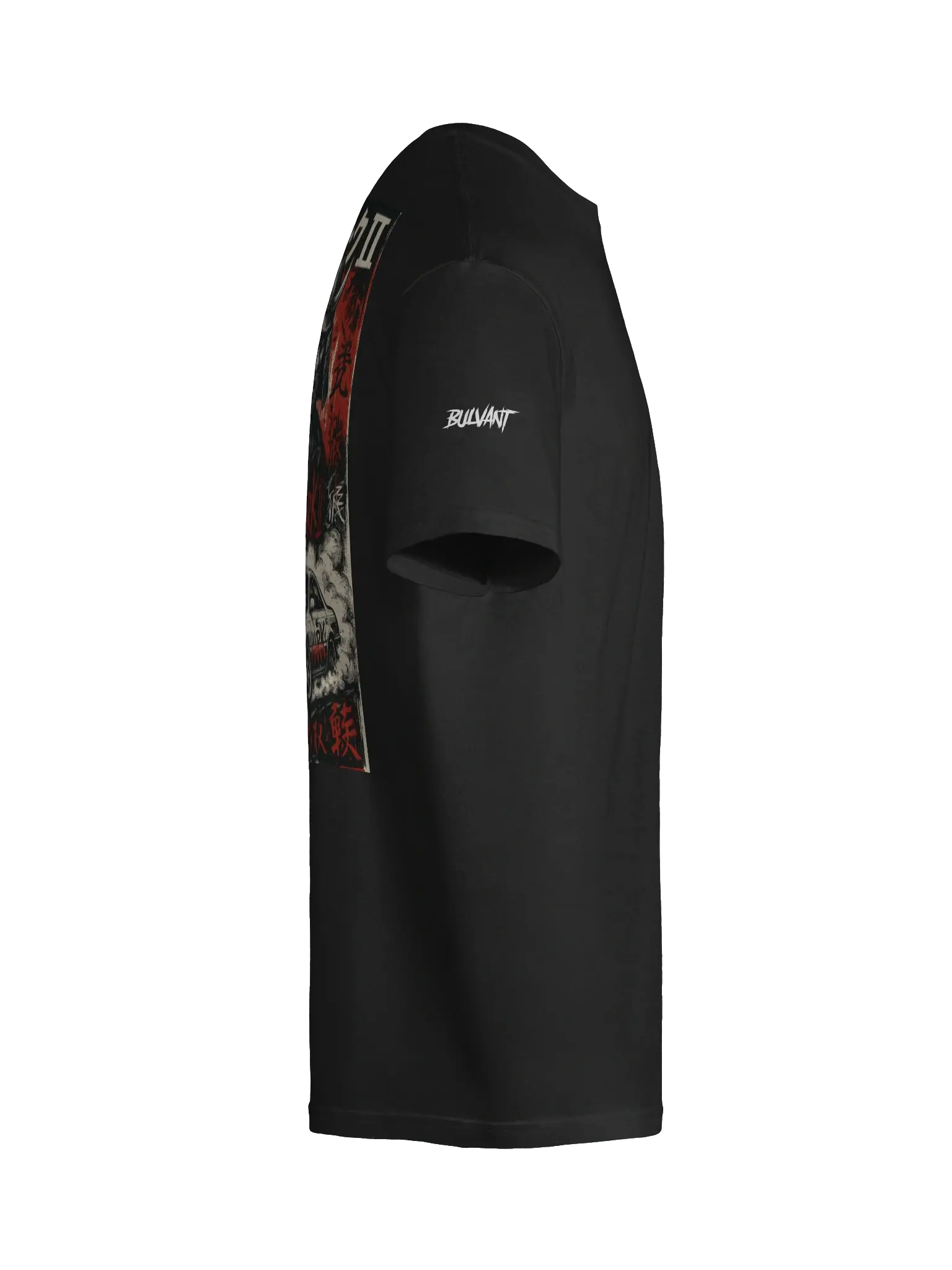 Waga Tamashii - Unisex T-shirt - Bulvant - 9a33e341-10ee-499f-8ee8-b51495084555